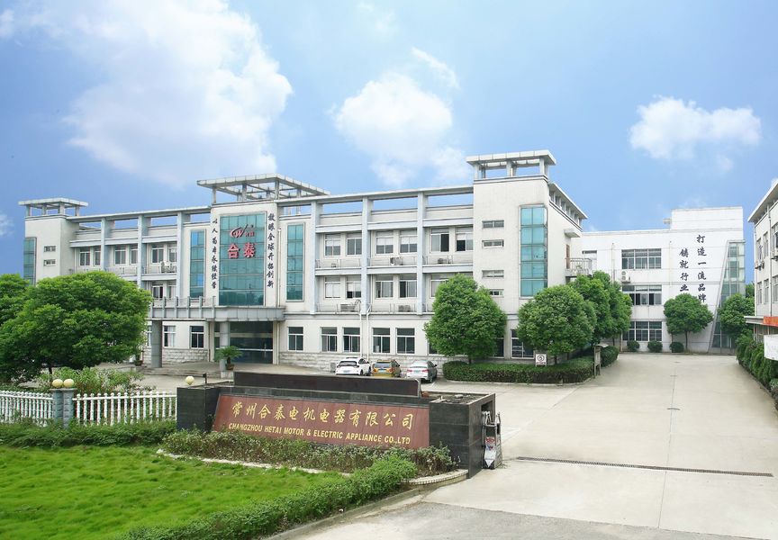 چین Changzhou Hetai Motor And Electric Appliance Co., Ltd. نمایه شرکت