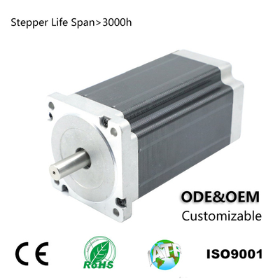 خرید 85HS68-1404-001 4 سیم سربی هیبریدی استپر موتور 1.8 پله زاویه 5.6V 1.4A online manufacture