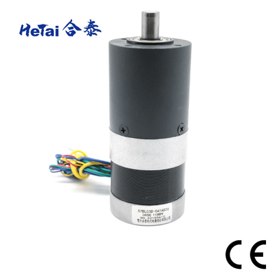 خرید موتور گیربکس بدون جاروبک قابل تنظیم NEMA23 24v 0.8 اهم 57mm*57mm online manufacture