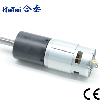 خرید موتور دنده سیاره ای 42mm*42mm نما 17 Dc Brush 24 V 5000 RPM online manufacture