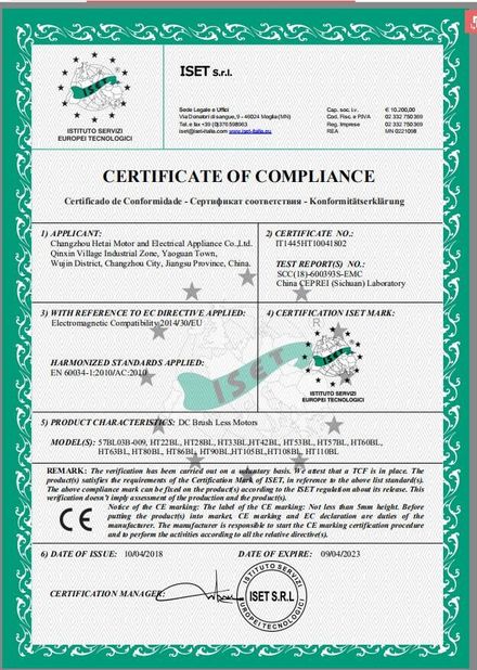 چین Changzhou Hetai Motor And Electric Appliance Co., Ltd. گواهینامه ها